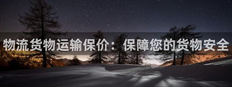 888游戏中心官方网站