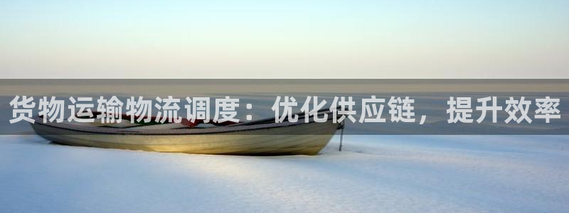 888官方网站登录平台
