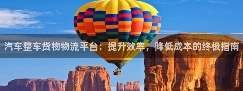 welcome888集团