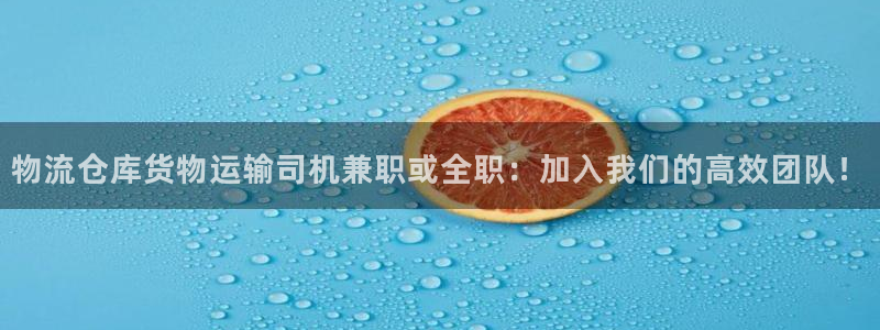 888平台紫色版