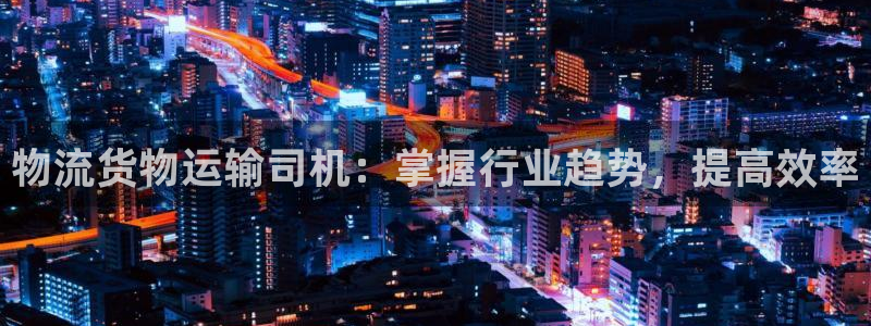 welcome888集团