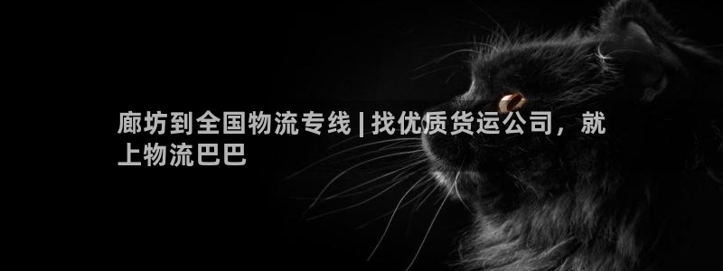 888集团官网登录