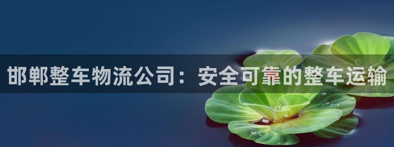 888捕鱼
