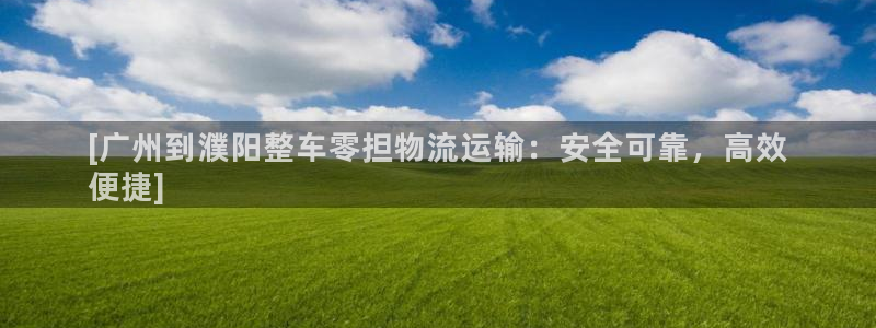 888游戏官方网站