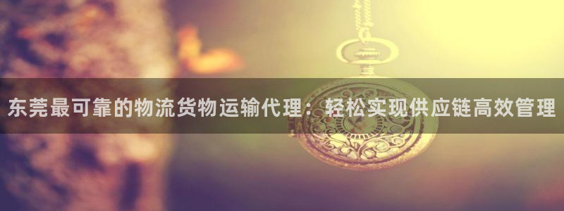 888集团绿色版网址